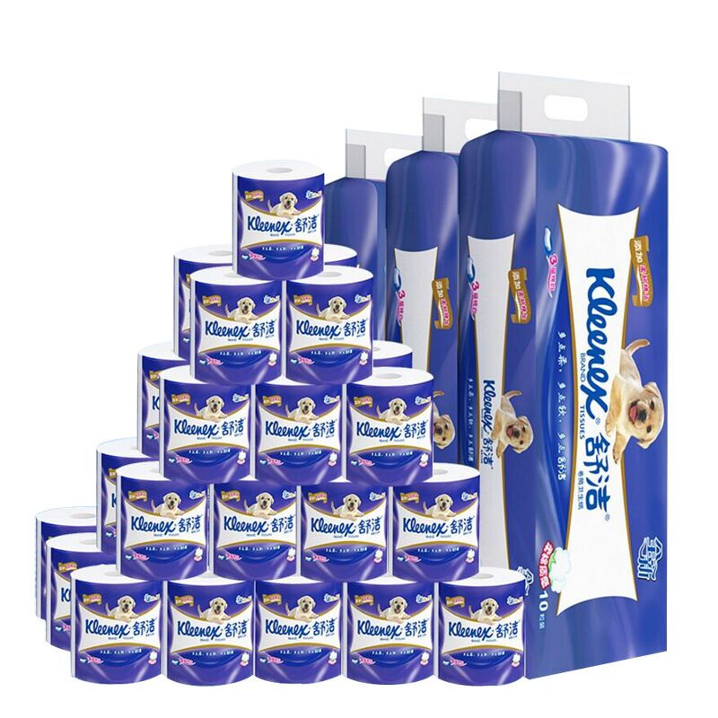 Shujing Pure White Roll Toilet Paper Tubular Toilet Paper 3 Layers 210 Knots Roll Toilet Paper Soft Cotton 30 Rolls