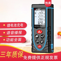 Deep Dawi Rangefinder SW50m 70 80100 m Handheld laser measuring instrument Gauge Laser Electronic Ruler