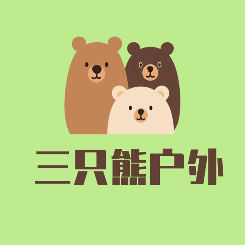 三只熊户外运动的LOGO
