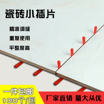 Tile Small Inserts Sheet Spacer Wedge Slit trim Applier Wall brick Sewn Aids Stick tile Wedge Spacer