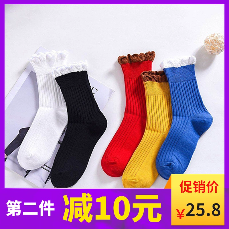 Vớ nữ cotton Nhật Bản dễ thương ren đường phố vớ vớ màu đỏ Hàn Quốc phong cách đại học nữ vớ thủy triều - Bít tất nữ