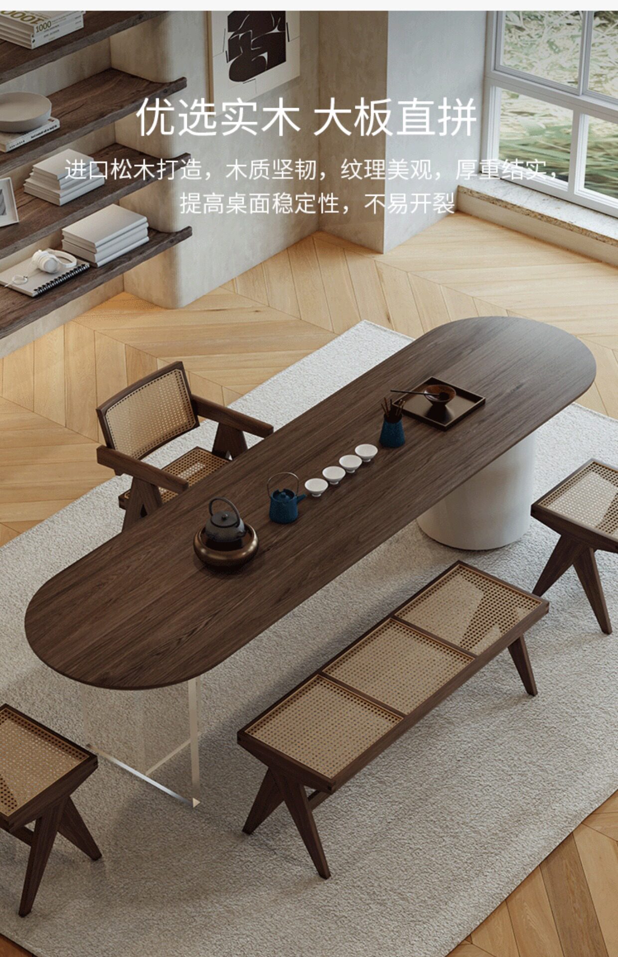侘寂风实木茶桌轻奢家用客厅功夫茶台办公室茶店大板泡茶桌椅组合-阿里巴巴