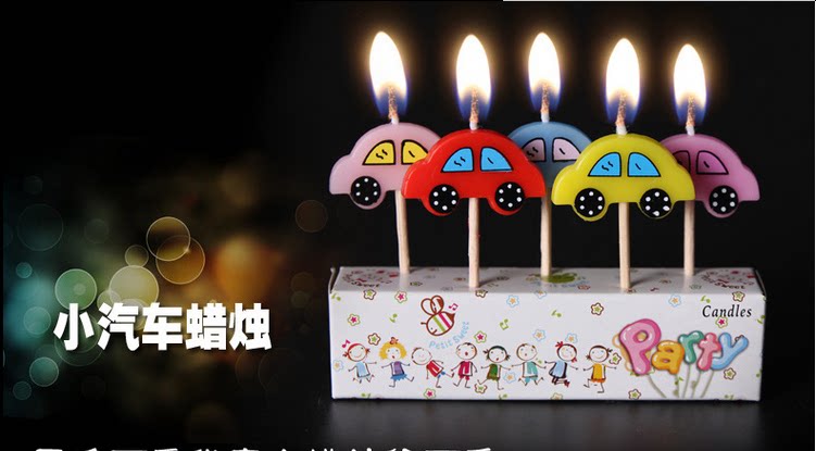 Bougie - Ref 2488326 Image 10