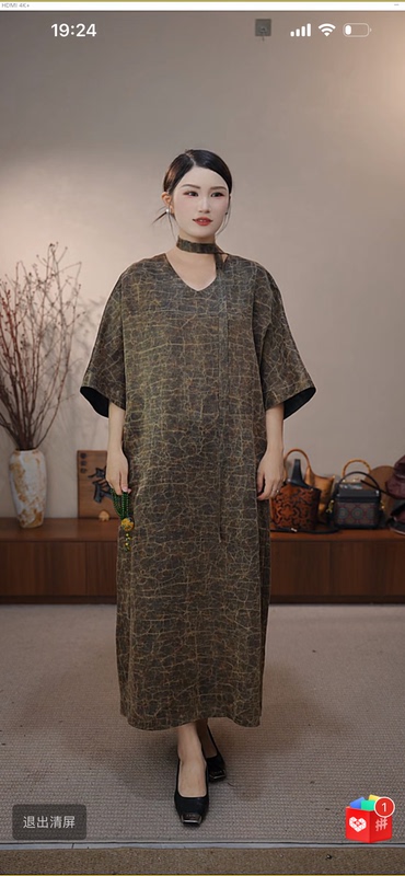 Elegant Jiangnan Xiangyun Silk【Traditional Method】Xiangyun Silk Heavy Weave Lake Silk Jade-Like Old Material Robe for Clubhouse High-End Customization Elegant Jiangnan Xiangyun Silk【Traditional Method】Xiangyun Silk Heavy Weave Lake Silk Jade-Like Old Material Robe for Clubhouse High-End Customization