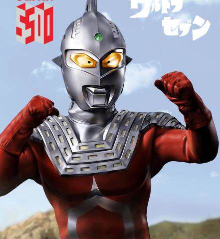 Cantonese Secret Photo Animation 