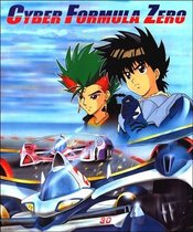 Cantonese Animation] < High Smart Fangcheng Formula Racing New Century GPX> Full 37 Talk All OVA 7DVD