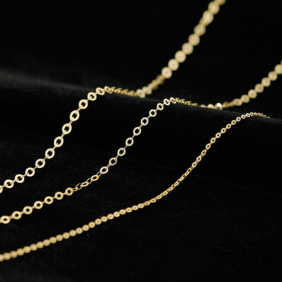 14k gold necklace female chain Korean authentic naked chain flash O-shaped chain clavicle chain extended sweater chain 053