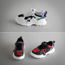 Boy Shoes Spring New Korean Version Children Light Sneakers Casual Sneakers