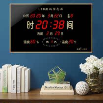 With temperature and humidity big digital electronic calendar 2021 new living room home wall calendar wall hanging time clock