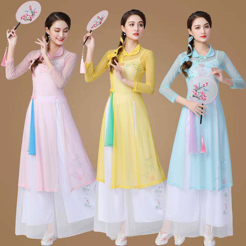 2022 dance music Classical Dance New National Wind Square Dance Costume Suit Floating with Performance Stage Apparel 1968-Taobao