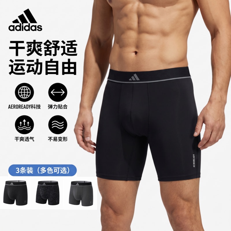 Adidas Adidas Men's 4Am015-902 Daily Breathable Casual Sports Boxer Briefs 3-Pack Adidas Adidas Men's 4Am015-902 Daily Breathable Casual Sports Boxer Briefs 3-Pack