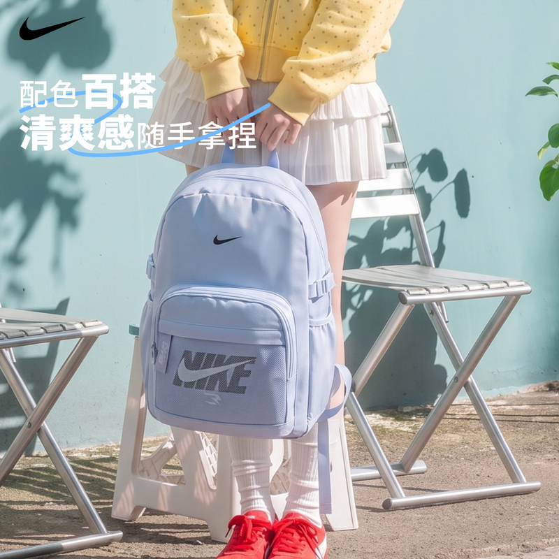 Nike Backpack for Female High School Students and Boys, Lightweight Backpack, Travel Lightweight Large-Capacity Youth Backpack