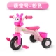 Xe ba bánh trẻ em xe đạp cân bằng xe đạp tập đi xe tay ga cho bé - Smart Scooter