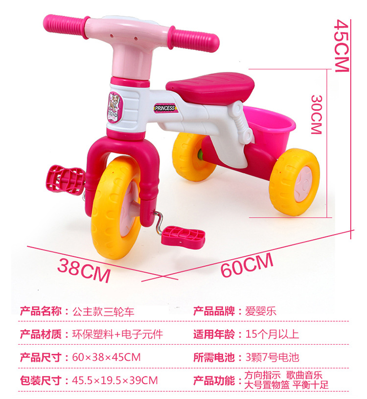 xe thăng bằng ander mini Xe ba bánh trẻ em xe đạp cân bằng xe đạp tập đi xe tay ga cho bé - Smart Scooter xe cân bằng điện