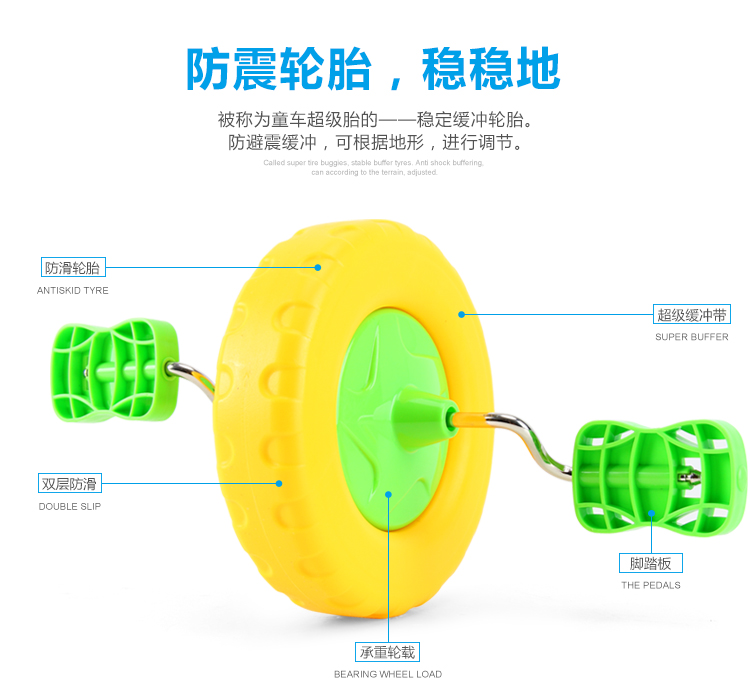 Xe ba bánh trẻ em xe đạp cân bằng xe đạp tập đi xe tay ga cho bé - Smart Scooter xe cân bằng cũ giá rẻ