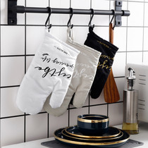 Xionggu group Nordic style cotton fabric insulation gloves Anti-scalding oven Microwave oven baking thickened high temperature gloves