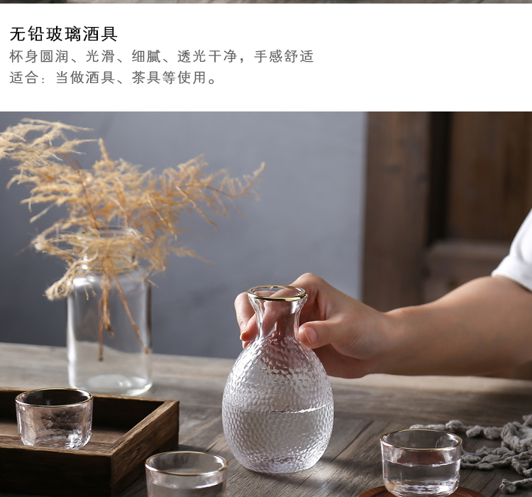 Kumagai nhóm phong cách Nhật Bản sake chai rượu vang thủy tinh gia đình rượu vang decanter rượu vang vàng rượu vang trắng ly một nồi bốn tách - Rượu vang ly uống rượu nhỏ