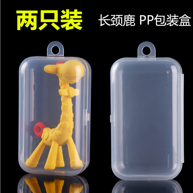 Fawn gum storage box banana multifunctional food scissors baby toy box with hook portable