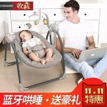   Economical rocking chair summer small child lightweight holding baby artifact Sleeping feeding coax baby to shake