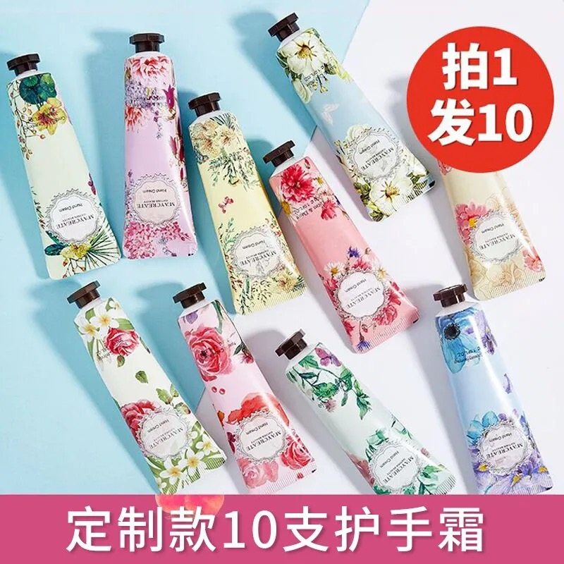 (1 branch 5-10) protective hand cream female whitening moisturizing student winter moisturizing and nourishing and anti-cracking soft and tender