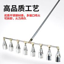 Multi-headed stainless steel liquefied gas fire gun waterproof asphalt fire gun 50 Farm Ranch sterilizer