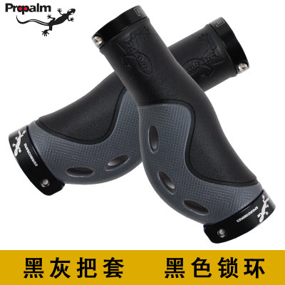 Propalm Gecko bike handle set Three holes deformed meat ball mountaineering bike handle set grip 1920EP