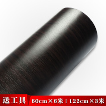 Yaya Ebony sandalwood paper pvc self-adhesive stickers home decoration old door furniture board refurbted stickers 941