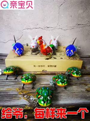 Iron frog clockwork jumping frog children's toddler toy classic 80 nostalgic retro toy kindergarten gift