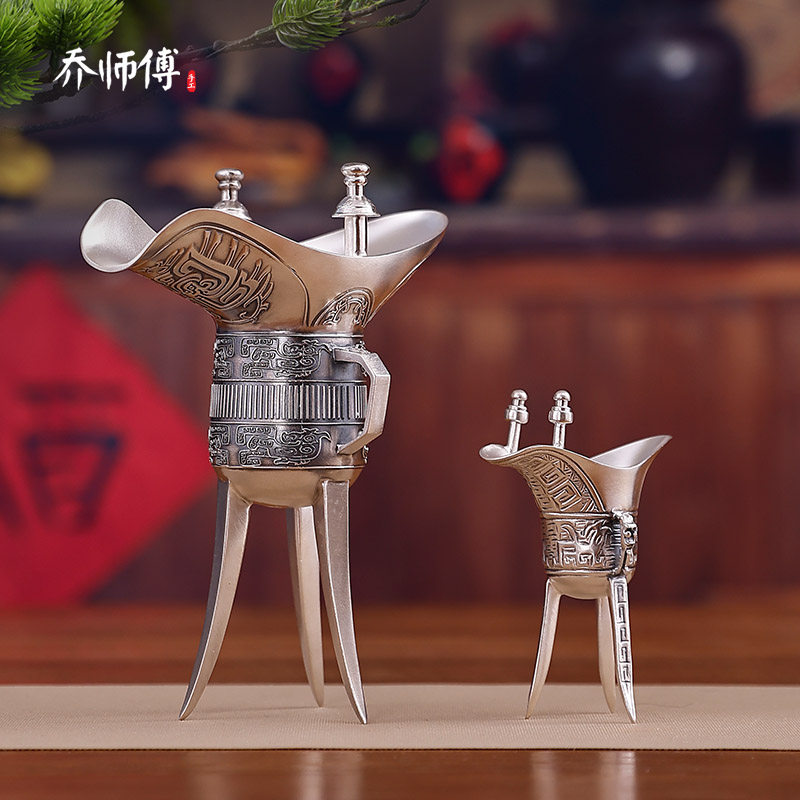 高脚银酒杯纯银999白酒杯大中小一两复古酒爵樽三足鼎酒盅一口杯