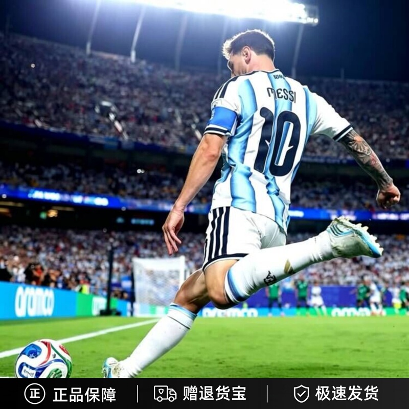 2026 National Team Argentina Jersey No. 10 Messi No. 8 Enzo No. 9 Alvarez Player Version Jersey