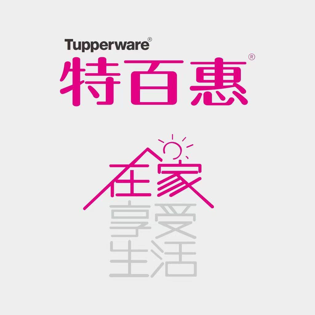 百惠诚品日用品市场的LOGO