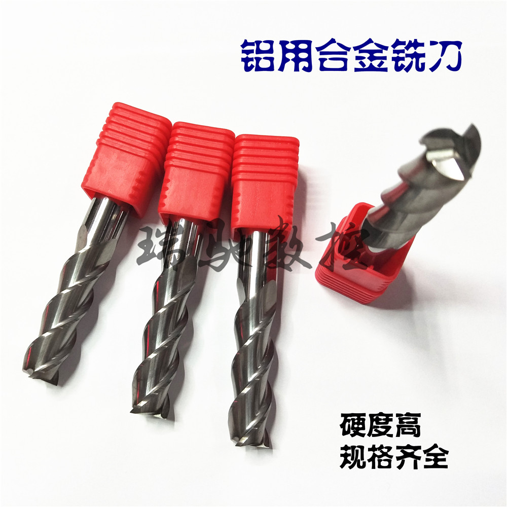 Numerical control cutter aluminium alloy special vertical milling 3 blades 45 degrees tungsten steel aluminium with milling cutter stainless steel 1MM -10MM