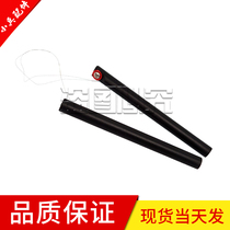 Apple A1425 A1425 A1398 A1398 A1706 A1707 A1708 A1708 battery tool sleeve