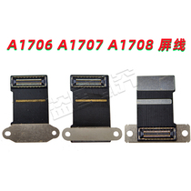 A1706 A1706 A1707 A1707 A1989 A1989 A2159 A2159 LCD screen line LCD
