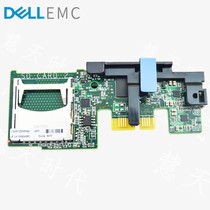 戴尔DELL T430 R730 R630 R730XD服务器SD卡模块内置读卡器0PMR79
