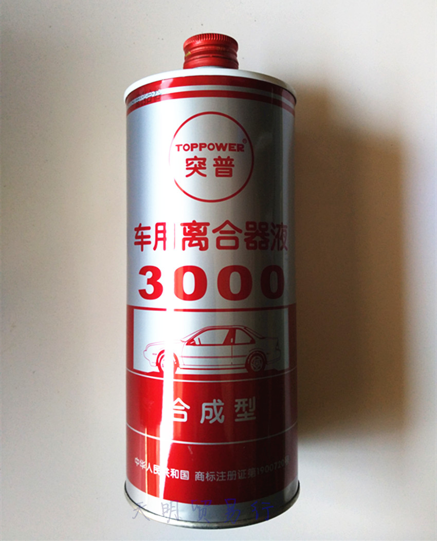 Tupu synthetic clutch oil universal truck trolley dynamic fluid 3000 disc brake oil (DOT3) brake oil