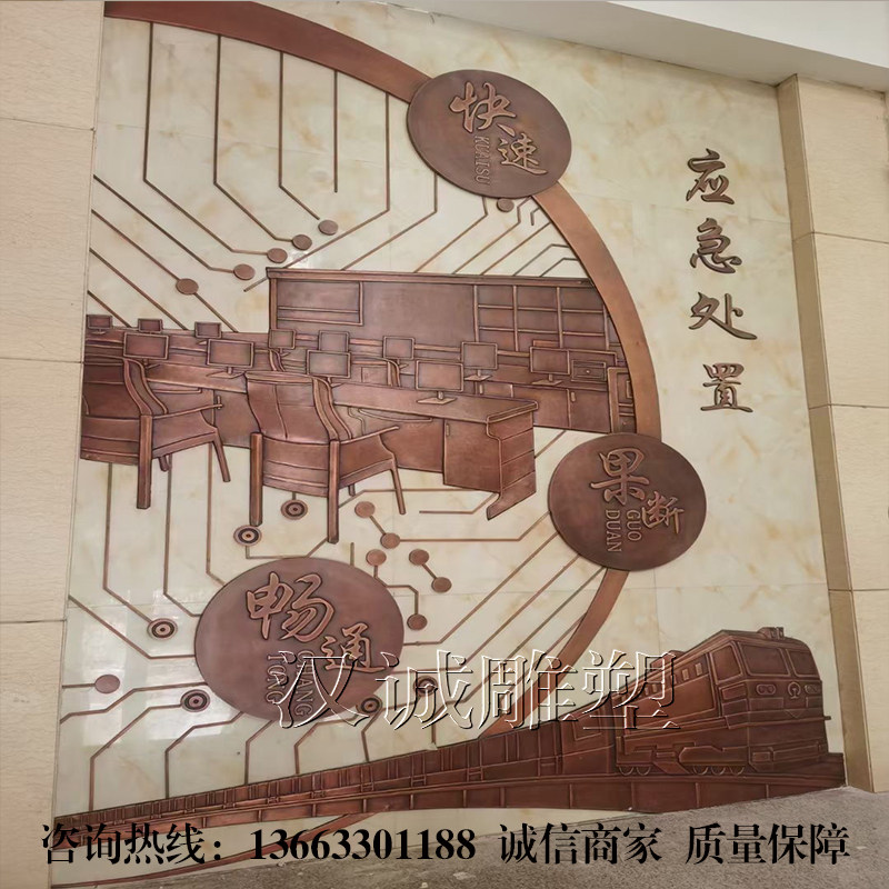 Hot Pins Exhibition Hall Bronze Reliefs School Cultural History Museum Prints Forged Outdoor Indoor Metal Painting Hospital Background Wall