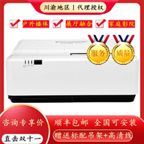 Panasonic Projector Ultra Short Focus PT-GMZ450C PT-GMZ360C GMW350C SGZ400C Projector