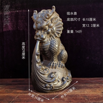 Natural blue stone stained whole stone carved dragon suction beast heart to create a Chinese retro nostalgia practical collection