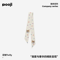 POOJI Pet Customized Peripheral Original Design Twilly Light Luxury Silk Scarf Creative Gift for Cats and Dogs