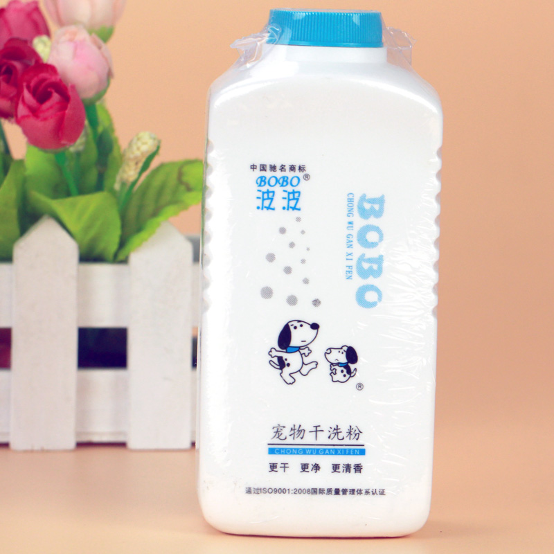 Dog dry cleaning powder puppies disposable shampoo sterilization deodorant pet shower milk cat bath supplies pet refreshment