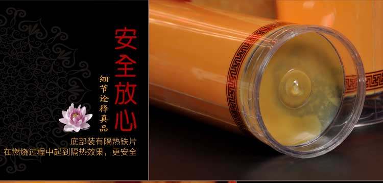 Bougie - Ref 2487969 Image 14