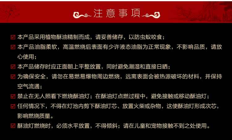 Bougie - Ref 2487969 Image 20