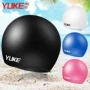 Yu Ke mũ bơi nam silicone không thấm nước Earmuffs mũ bơi lớn tóc dài phụ nữ thoải mái căng thiết bị bơi - Mũ bơi 	mũ bơi loại tốt	