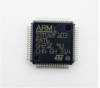 STM32F103R8T6  LQFP-64  芯片 32位微控制器 M3 64K   STM单片机