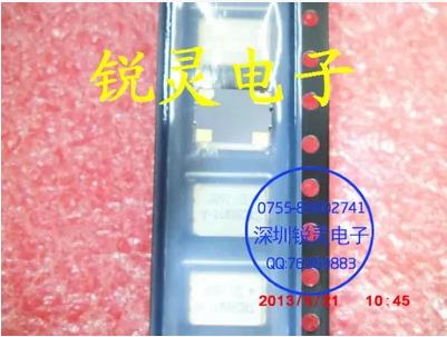 48MHZ 有源贴片晶振 5x7 5070 5*7 48M 48MHZ 48.000MHZ
