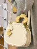 Кремовая сумка через плечо, летняя универсальная сумка на одно плечо, коллекция 2023