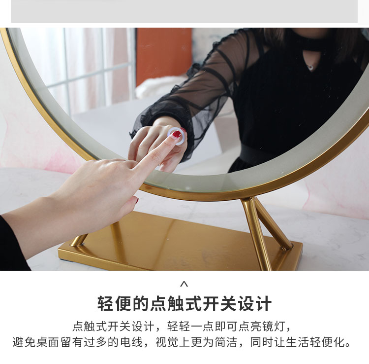 Gương trang điểm máy tính để bàn tròn Bắc Âu bàn trang điểm gương với ánh sáng công chúa gương phòng ngủ net đỏ led gương - Gương gương đẹp