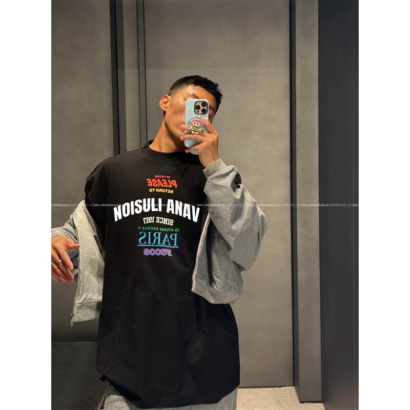 "Rainbow Gradient" Vana Ilusion Embroidered Letter Surf Short-Sleeved T-Shirt for Men and Women, Trendy Couple Style