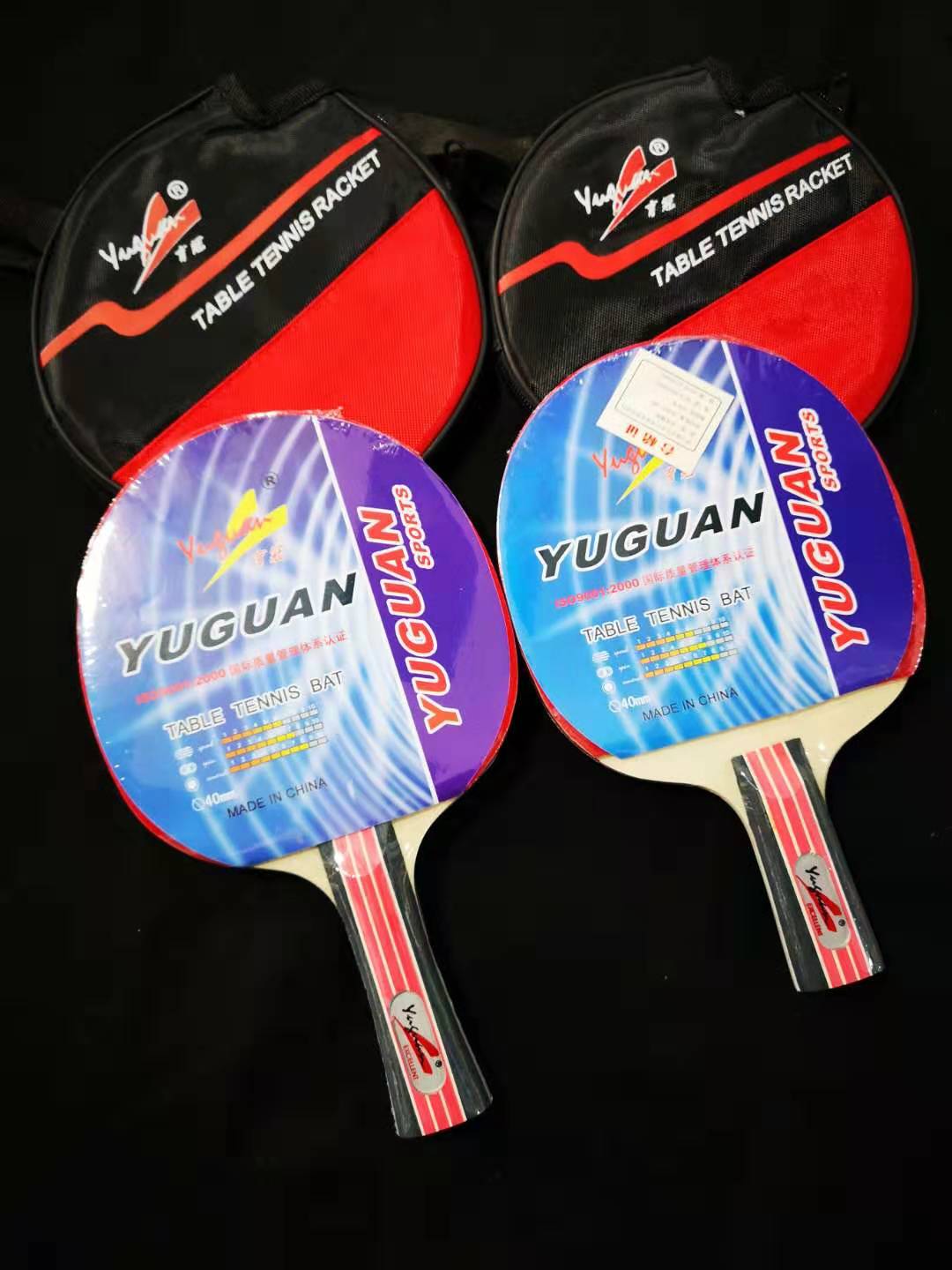 Guo Yuehua Yuluan Table Tennis Racket Finished Racket Guo Yuehua Table Tennis Racket Racket Board